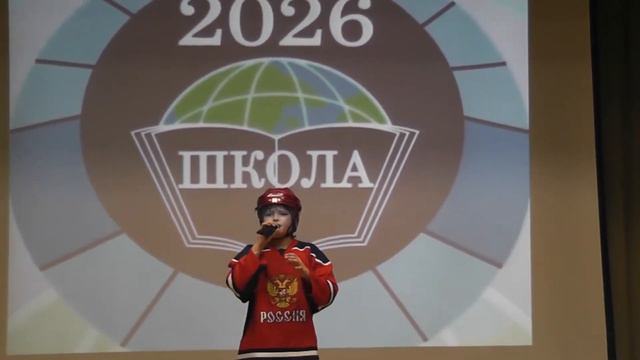 Трус не играет в хоккей исполняет Платон Семёнов