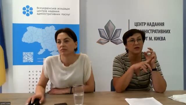 Онлайн-консультації: «Реєстрація місця проживання: виклики та рішення в умовах воєнного стану» (Ч.2 смотреть онлайн