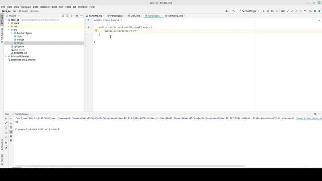 How to run java file without compilation? JAVA 11 feature Running a Program in One Line L3 смотреть онлайн