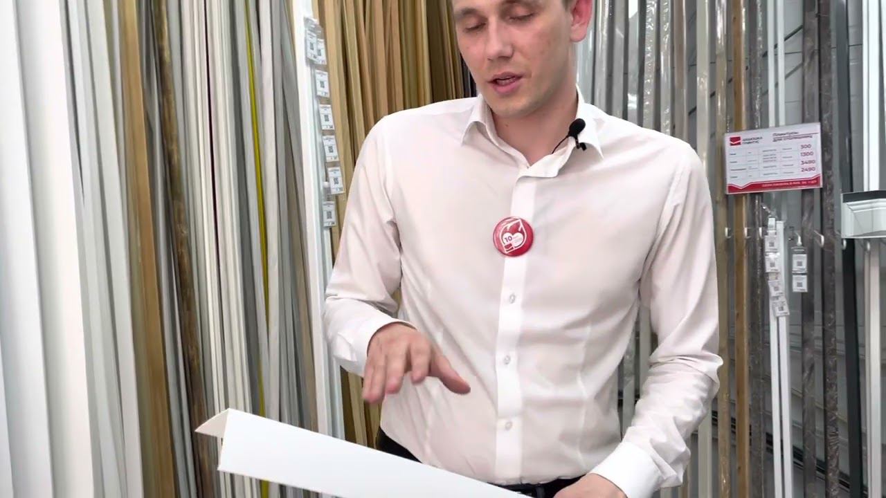 Белый ПВХ угол 60х60 смотреть онлайн