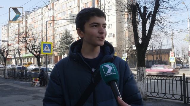 Как в Осетии относятся ко Дню святого Валентина смотреть онлайн