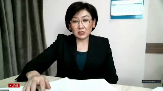 «Тұрғын үй жағдайларын жақсарту үшін біржолғы зейнетақы төлемдерін пайдалану қағидаларын түсіндіру смотреть онлайн
