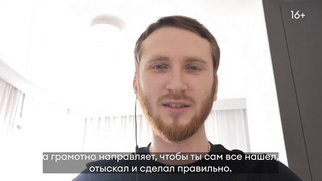 Online-практикум SimbirSoft 2020. Java, Python, Frontend, Mobile, QA, SDET, DevOps, дизайн смотреть онлайн