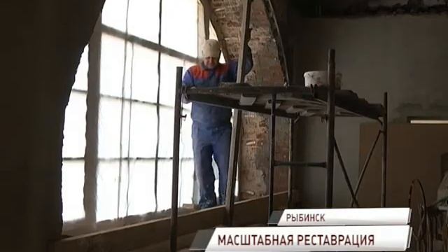 В Рыбинске полным ходом идет реставрация здания мучного гостиного двора смотреть онлайн