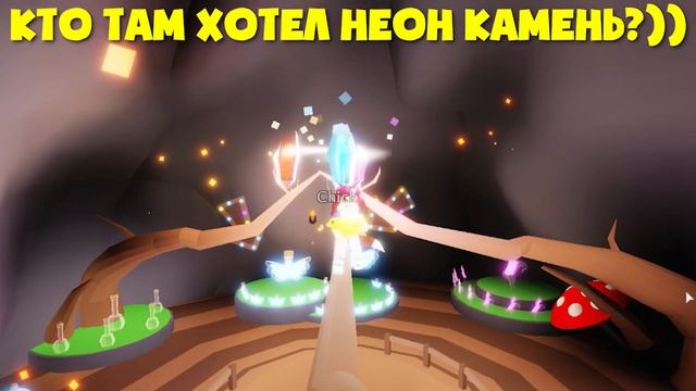 10 СЕКРЕТОВ АДОПТ МИ о Которых Ты Не Знал! Adopt Me Roblox смотреть онлайн