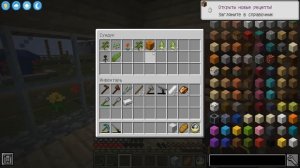 СОЛДАТЫ ПРОТИВ БОССА SCP МОНСТРА В МАЙНКРАФТ - БАЗА ЛОВУШКА ! Алексбой Minecraft