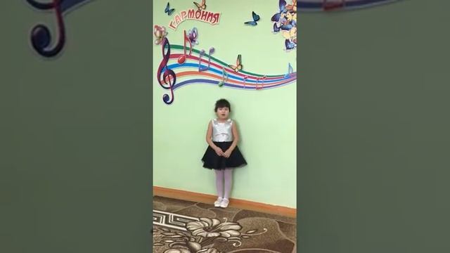 Басня "Стрекоза и муравей" (Абишева Раяна ) смотреть онлайн