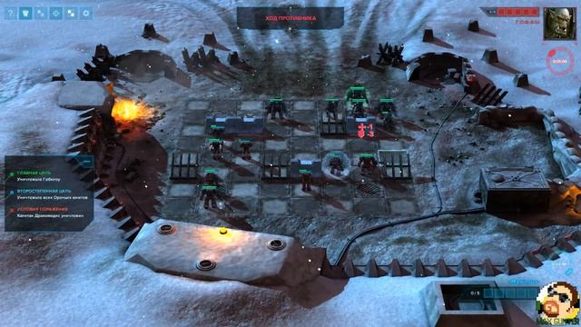 Warhammer 40,000: Regicide прохождение на 100%. 2 этап, миссия 10. Max Gunter. смотреть онлайн