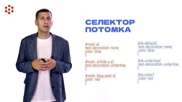 1.8.1 смотреть онлайн