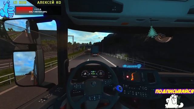 Euro Truck Simulator 2, 1.38, Promods 2.50 (Грузия+Украина) , gamepad Xbox360. live. смотреть онлайн