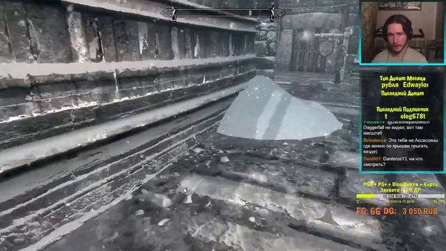 The Elder Scrolls V: Skyrim - Серия 17 (Весёлый Марафон 4/4) смотреть онлайн