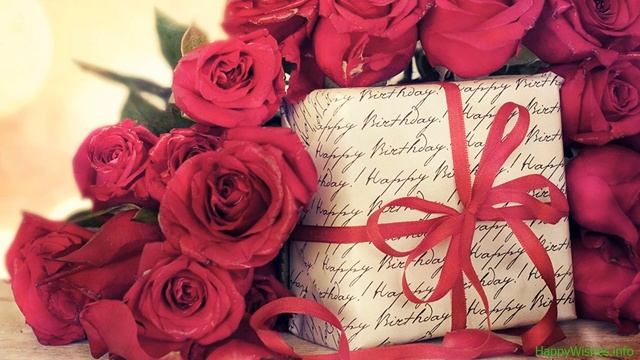 Поздравление с днем рождения (Мамочка, здорова...) смотреть онлайн