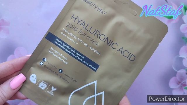 Посылка из Германии от моей Оксаны ?/канал Мой мир красоты с Оксаной/Лучше чем в бьюти-боксах? смотреть онлайн