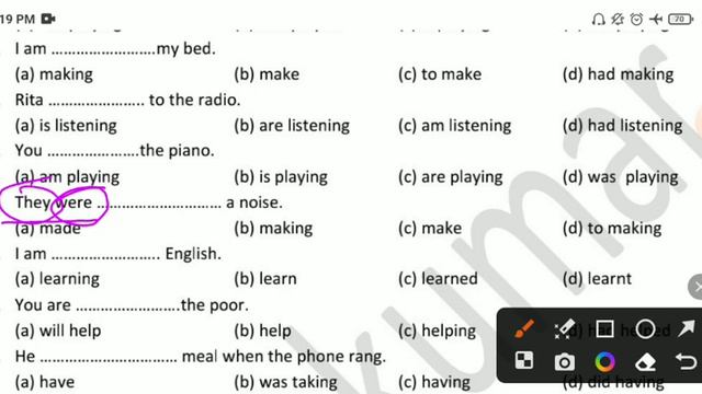 present continuous।। past continuous tense।। easy tarika।। sonu sir। смотреть онлайн