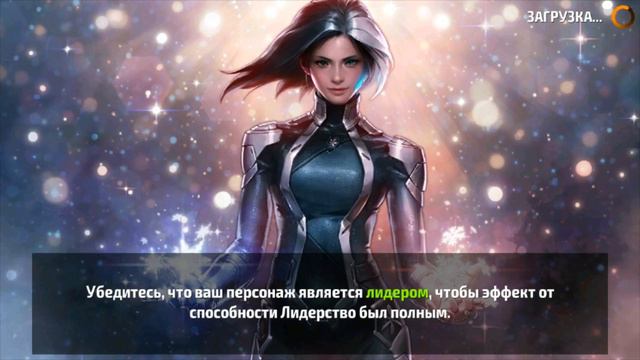 [RU] 240/365 | Героические задания и дейлики | Marvel Future Fight смотреть онлайн