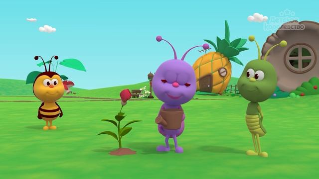 Давайте беречь нашу землю! | Детское Королевство