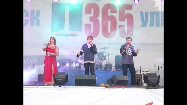 Поздравление РУСОВ с Днем России фрагмент) смотреть онлайн