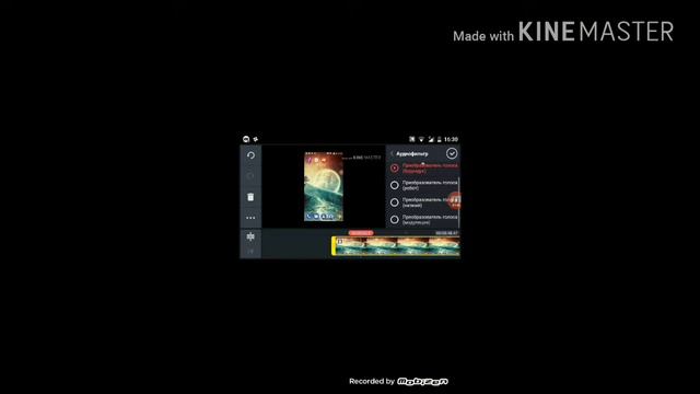 Как поменять голос на видео смотреть онлайн