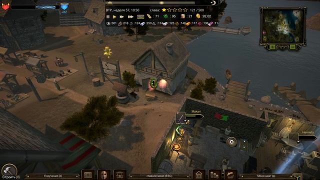 Blacksmith Legends ЗАЧАРОВАНИЕ ОРУЖИЯ #4 смотреть онлайн