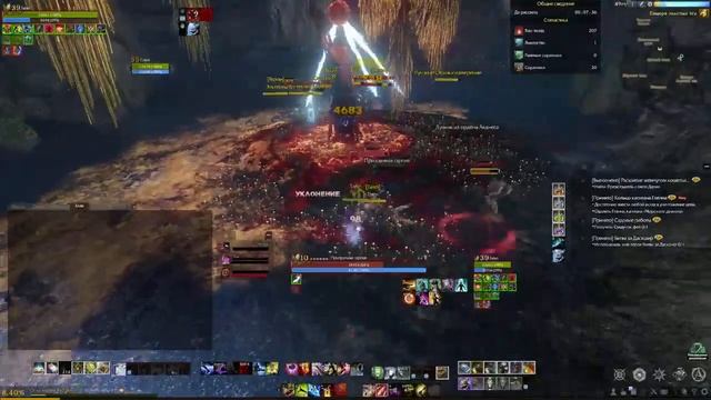 Как убить Собаку в Архейдж смотреть онлайн