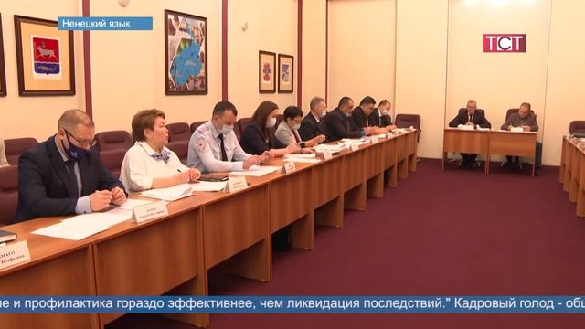 ВЫПУСК ТСТ 15122021 НА НЕНЕЦКОМ ЯЗЫКЕ смотреть онлайн