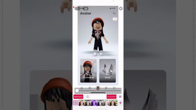 Как сделать радугу в video Star смотреть онлайн