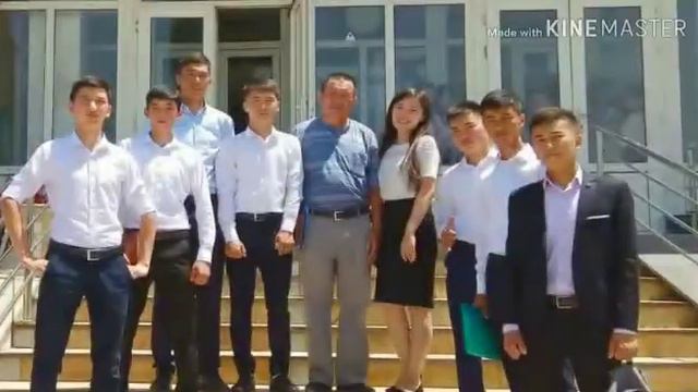 ОшТУ абитуриенттерди кабыл алат смотреть онлайн
