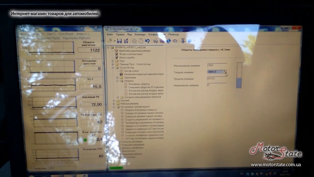 Январь 5.1 Инженерный Хочешь откатать прошивку онлайн смотреть онлайн
