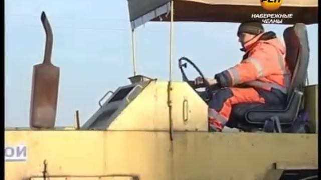 Челнинские дороги смотреть онлайн