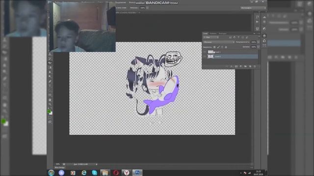 Работаем со слоями в ADOBE PHOTOSHOP CS6 #туториал смотреть онлайн