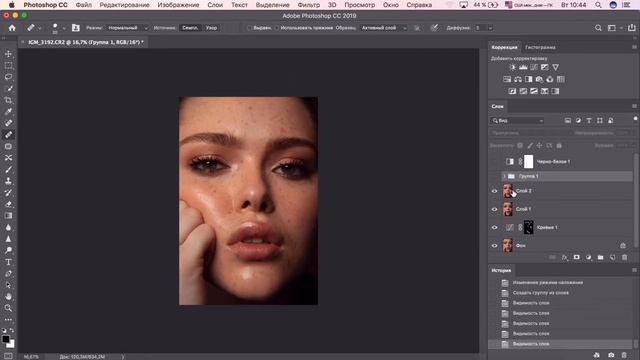 Beauty обработка. Фотограф Виктор Кислый смотреть онлайн