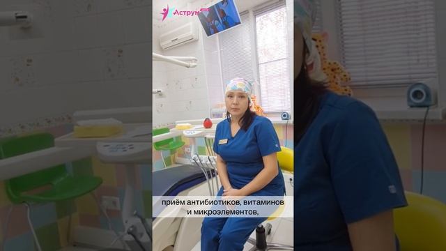 Черный налет на зубах — что это? смотреть онлайн