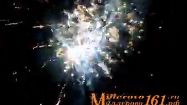 Мой город Миллерово смотреть онлайн