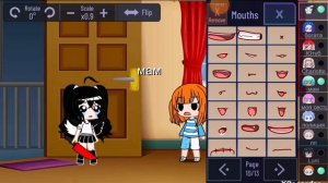 доча где ты была