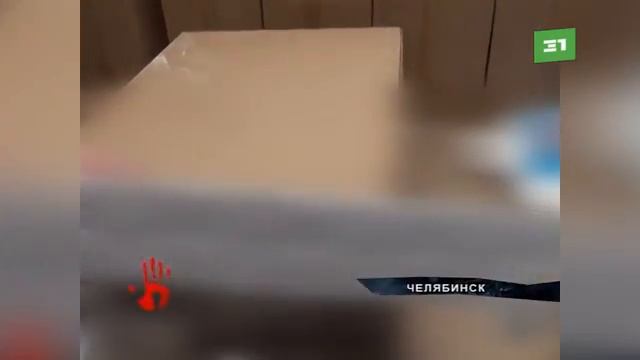 Челябинец заработал 9 миллионов рублей на сигаретах без акцизных марок смотреть онлайн
