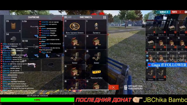 СТРИМ FREE FIRE + РОЗЫГРЫШ ВАУЧЕРА | SKILLTIME смотреть онлайн