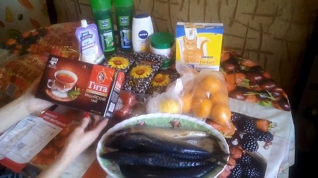 Магазин Магнит