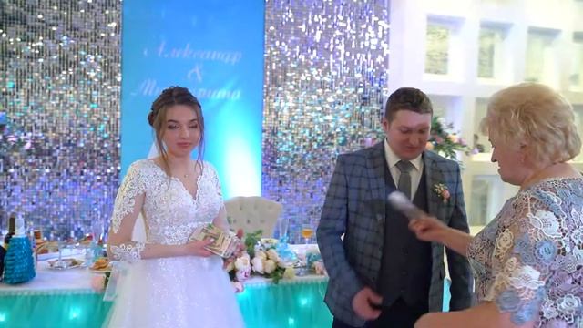 Женя Григорьев ведущий смотреть онлайн