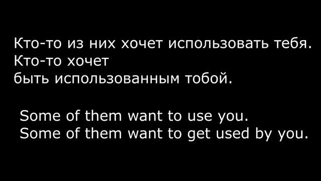 Sweet Dreams о чем песня Eurythmics смотреть онлайн