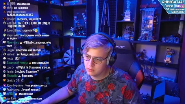 Пятёрка Узнал кто такая Jenny в Майнкрафте| Реакция Пятёрки на обновления ВК |Нарезка стрима ФУГА T смотреть онлайн