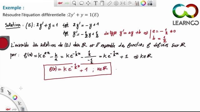 Équations différentielles - Cours смотреть онлайн
