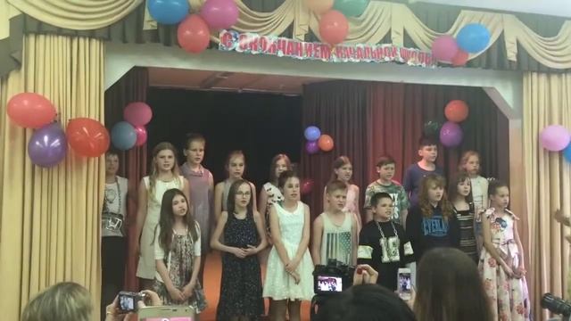 Колледж им.Леонида Филатова выпускной начальной школы 2015г.