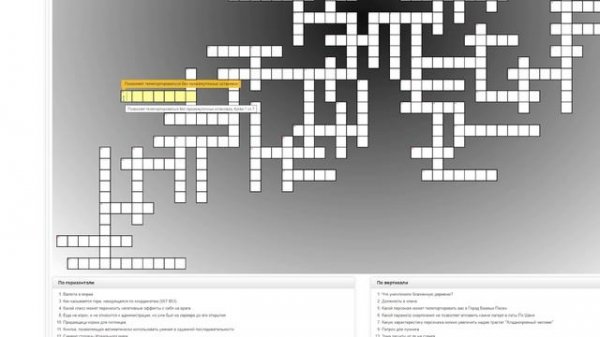 ЗАПРЕЩЕНЫЙ КОНТЕНТ - 1 ГОД СЕРВЕРУ COMEBACKPW 1.4.6+ | ПЕРЕЗАЛИВ | PERFECT WORLD 2021