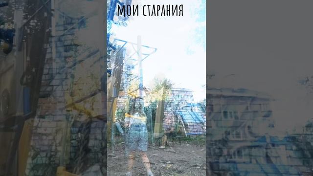 1000244816.mp4 смотреть онлайн