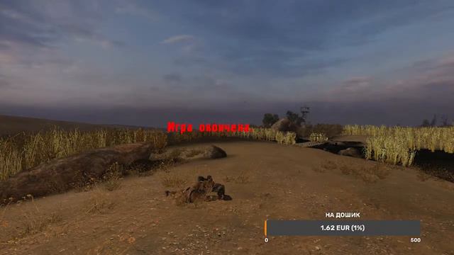 Стрим По S.T.A.L.K.E.R : Чистое Небо| Начало ч.1 смотреть онлайн
