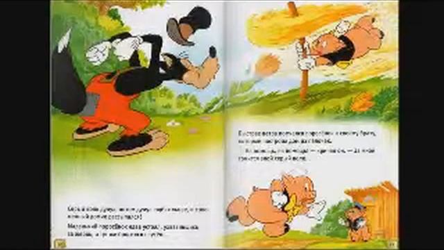 Сказки для маленьких 