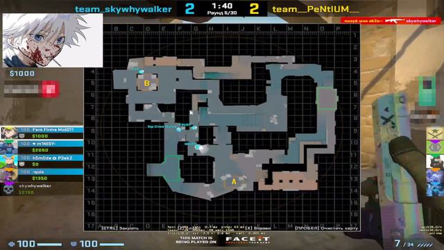 SKYWHYWALKER САМОЕ ХУДШЕЕ 8 МАРТА В ЖИЗНИ / СКАЙВАЙВОЛКЕР ИГРАЕТ FACEIT #skywhywalker #csgo смотреть онлайн