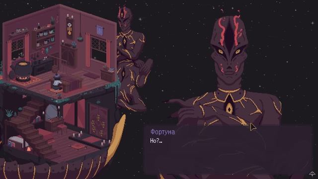 CАМ ЛЕВИАФАН РАЗВОДИТ МЕНЯ НА СЕКС!НОВЫЕ КАРТЫ!The Cosmic Wheel Sisterhood