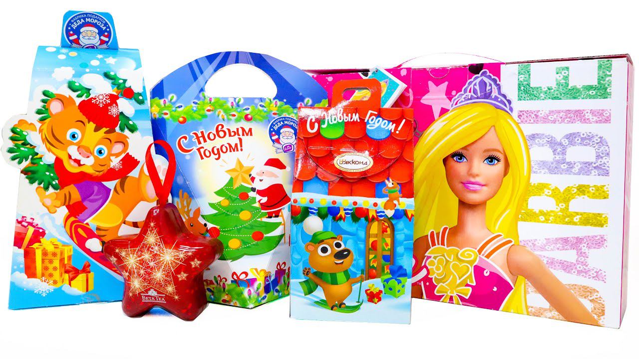 ПОСЛЕДНИЕ Дешевые ПОДАРКИ из МАГНИТА И ПЯТЕРОЧКИ - Новогодние Сладкие Наборы по БЕШЕНЫМ Скидкам смотреть онлайн