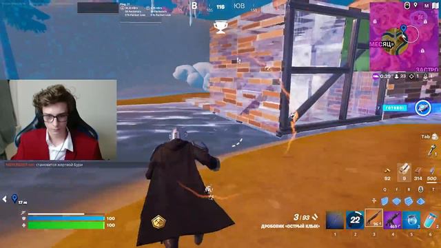 Я СДЕЛАЛ ЭТО !!! | Путь в Киберспорт #9